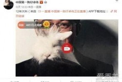 贵州出轨事件最新爆料,惊人内幕曝光，真相令人咋舌！